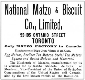 Natl-Matzah-cjt-c191-