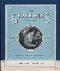 Gershwin-cover