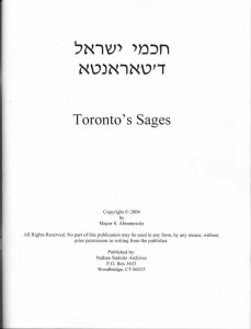 Sages-1