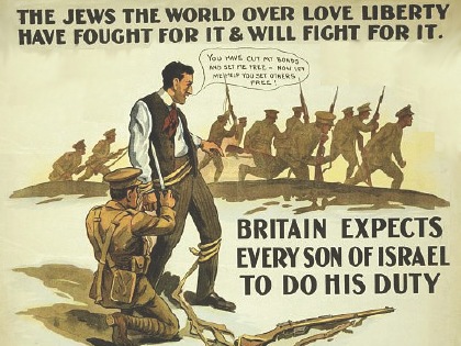 WWI-Jewishposter-edit